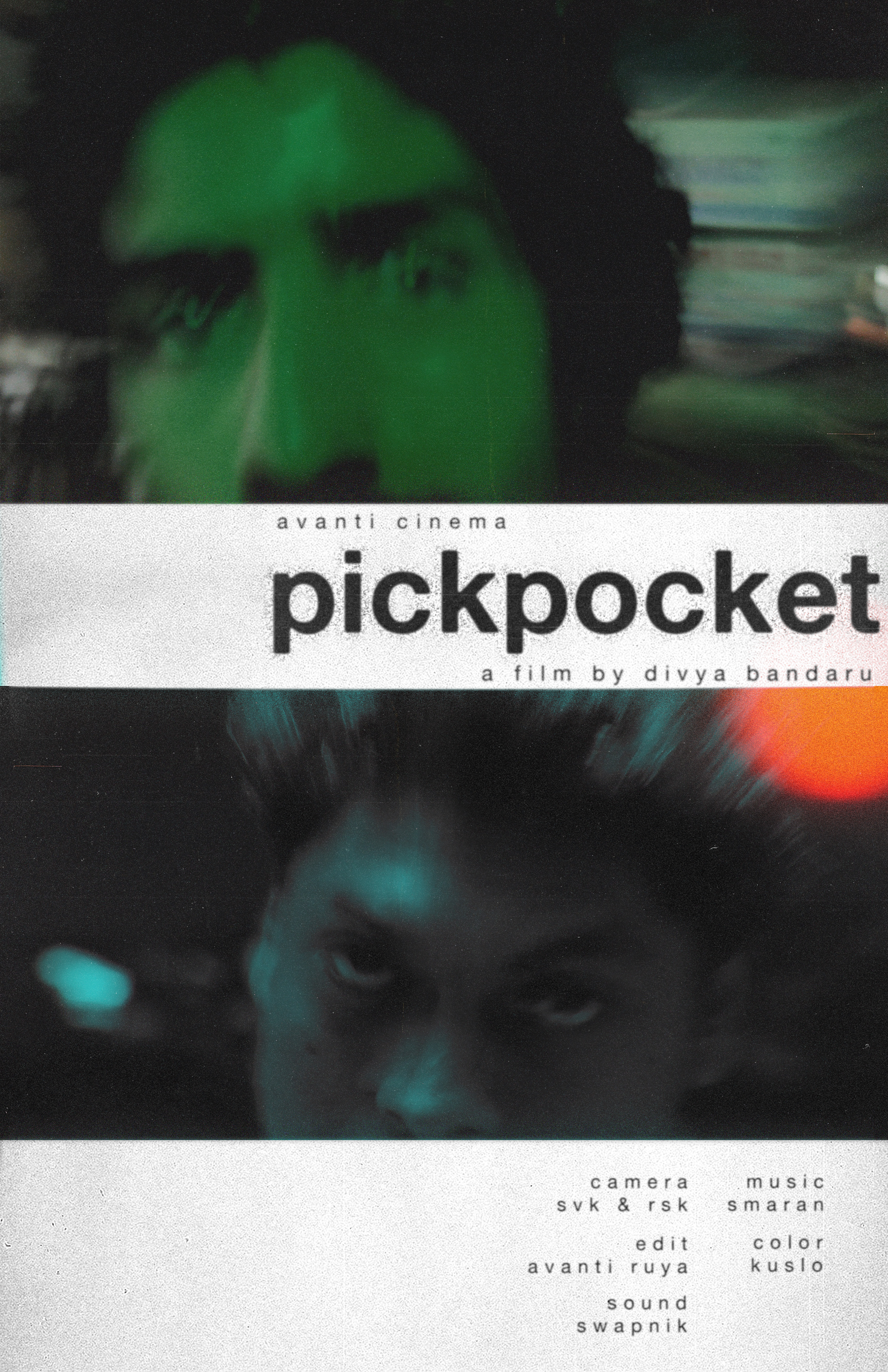 Pickpocket — poster