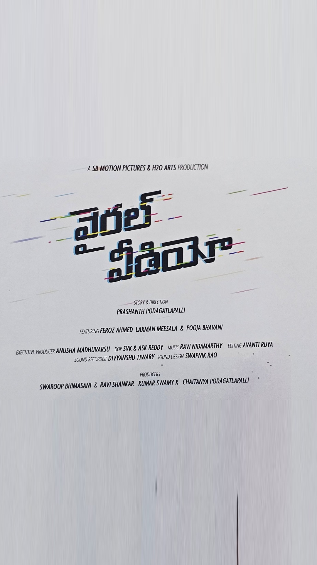 Viral Video — First Look Poster